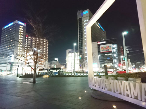 富山駅前駅イメージ画像